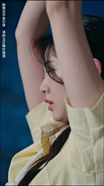 เกิดใหม่มาเป็นแฟนน้าชายชั่ว