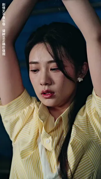 เกิดใหม่มาเป็นแฟนน้าชายชั่ว