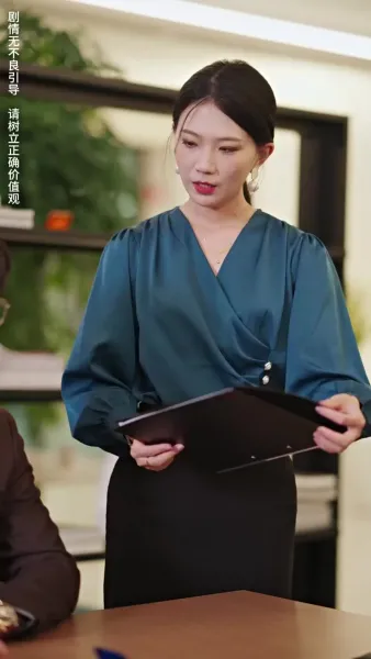 เกิดใหม่มาเป็นแฟนน้าชายชั่ว