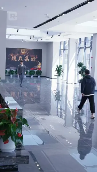 หย่ารักเดิม เริ่มชีวิตใหม่