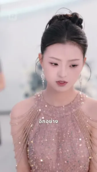 หย่ารักเดิม เริ่มชีวิตใหม่