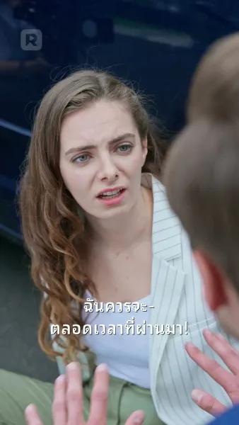 อัศวินในชุดส่องแสง