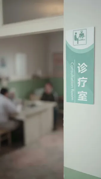 คู่ปรับล่าเงาอดีต