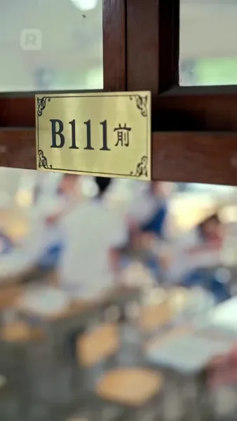 คุณตาวัย 10 ขวบ: เทพเจ้าหมากรุกคืนถิ่น