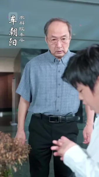 คุณตาวัย 10 ขวบ: เทพเจ้าหมากรุกคืนถิ่น