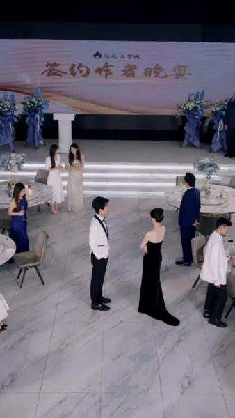 พี่ข้างบ้านอยากเป็นผัวฉัน