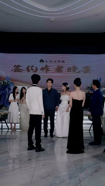 พี่ข้างบ้านอยากเป็นผัวฉัน