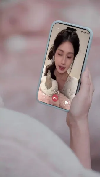 พี่ข้างบ้านอยากเป็นผัวฉัน