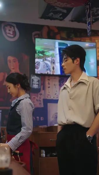 รักโดยที่เขาไม่รู้