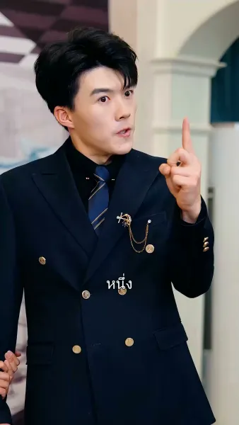 เกิดใหม่มาทวงแค้น