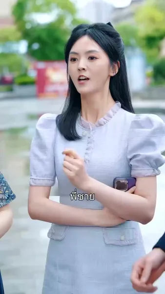 เกิดใหม่มาทวงแค้น