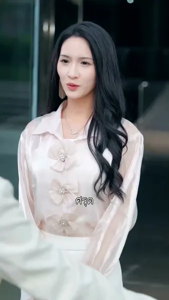 เกิดใหม่มาทวงแค้น