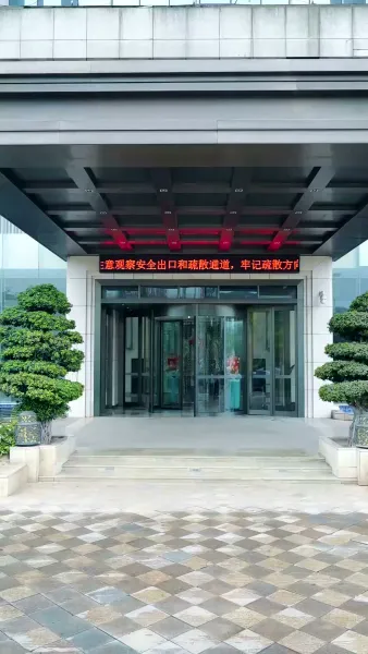 เกิดใหม่มาทวงแค้น