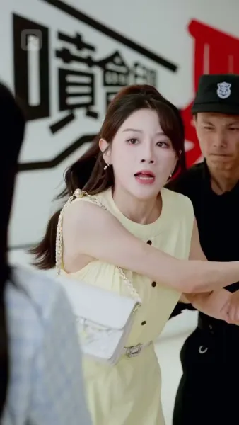 แด๊ดดี้ของฉันคือปรมาจารย์