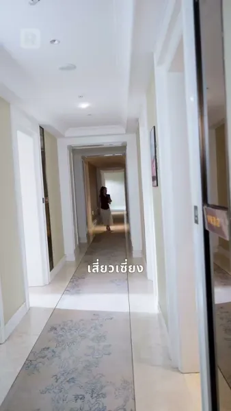 แด๊ดดี้ของฉันคือปรมาจารย์