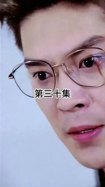 ภรรยาที่อกหักของซีอีโอ