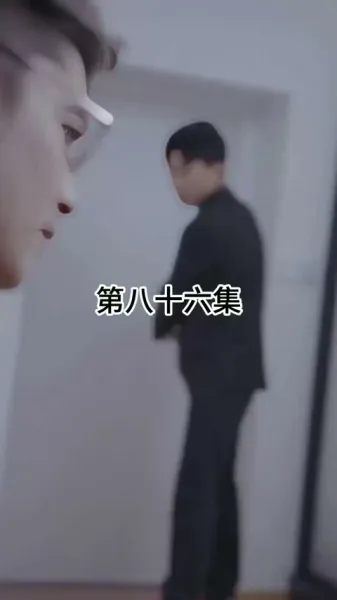 ภรรยาที่อกหักของซีอีโอ