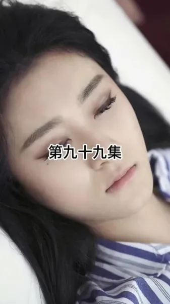 ภรรยาที่อกหักของซีอีโอ