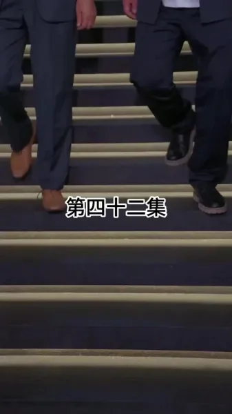 ภรรยาที่อกหักของซีอีโอ