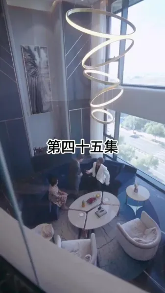 ภรรยาที่อกหักของซีอีโอ