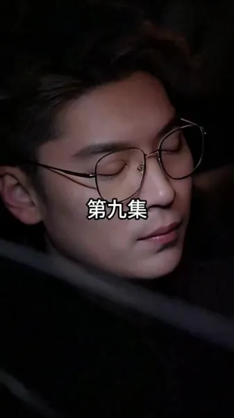 ภรรยาที่อกหักของซีอีโอ