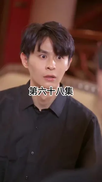 ภรรยาที่อกหักของซีอีโอ