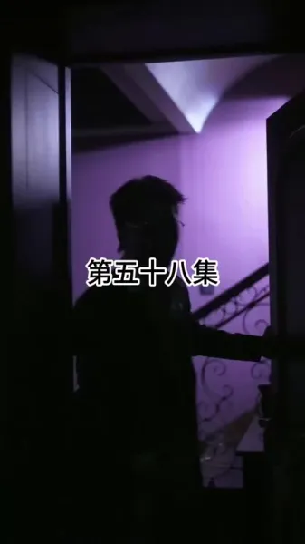 ภรรยาที่อกหักของซีอีโอ