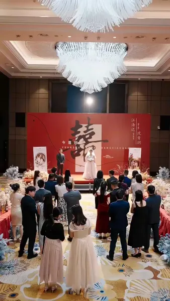 ฝึกสามีเพลย์บอย