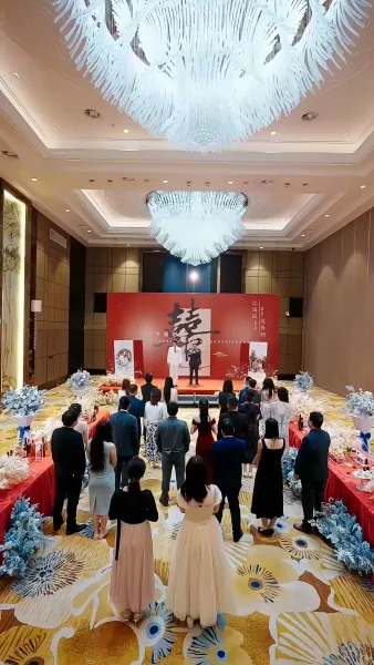 ฝึกสามีเพลย์บอย