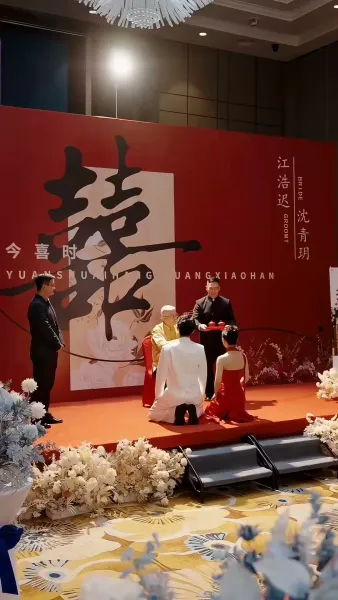 ฝึกสามีเพลย์บอย