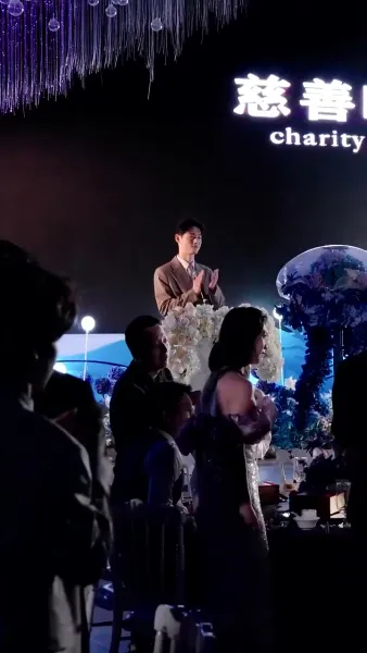 รักนี้... ไม่ได้นัดหมาย