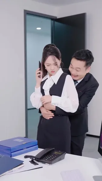 รักนี้... ไม่ได้นัดหมาย