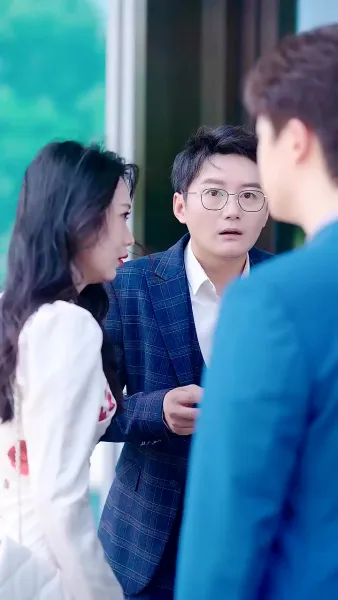 รักนี้... ไม่ได้นัดหมาย