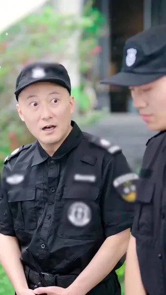 รักนี้... ไม่ได้นัดหมาย