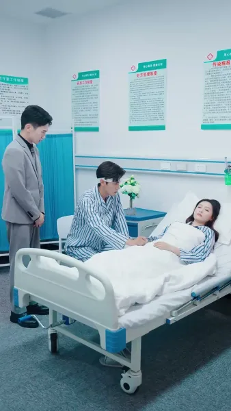 รักนี้... ไม่ได้นัดหมาย