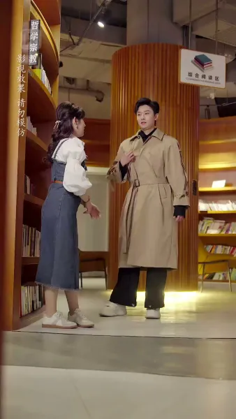 กุหลาบแห่งรัก