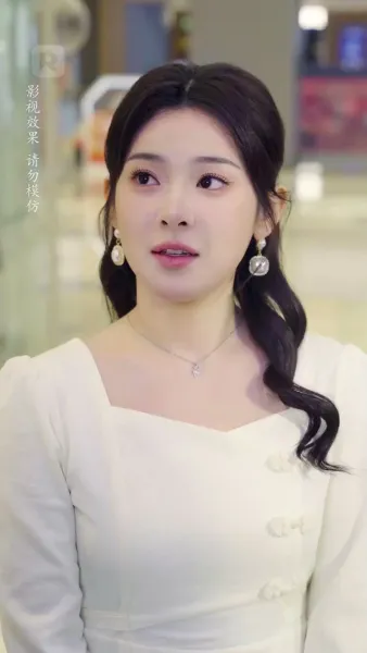 กุหลาบแห่งรัก