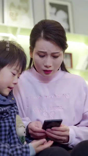 กุหลาบแห่งรัก