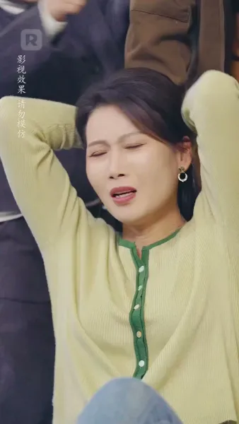 กุหลาบแห่งรัก