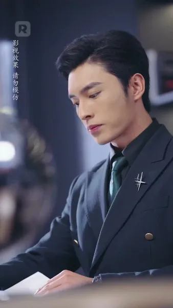 กุหลาบแห่งรัก