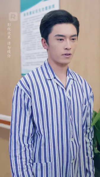 กุหลาบแห่งรัก