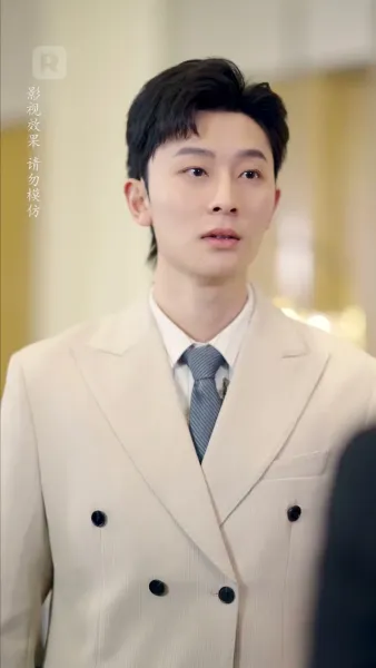 กุหลาบแห่งรัก