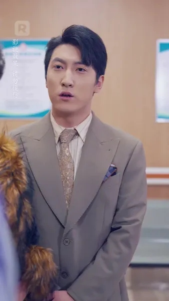 กุหลาบแห่งรัก