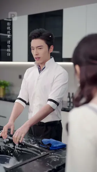 กุหลาบแห่งรัก