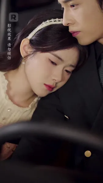 กุหลาบแห่งรัก