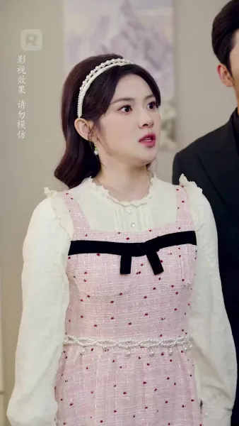 กุหลาบแห่งรัก