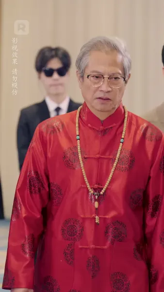 กุหลาบแห่งรัก