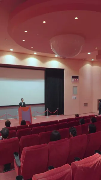 ประธานตกกระป๋อง