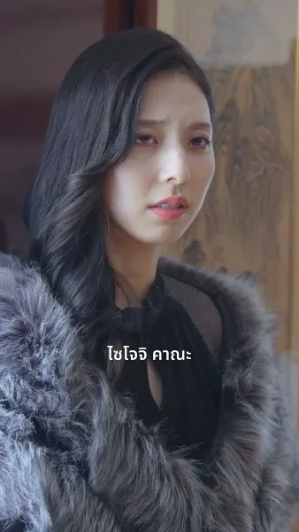 ประธานตกกระป๋อง