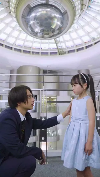 ประธานตกกระป๋อง